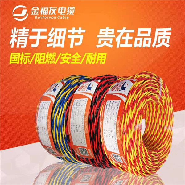 消防專用線